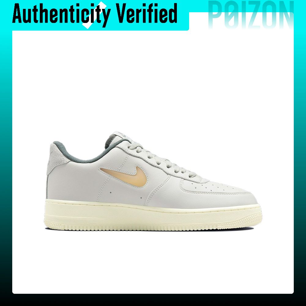 Nike Air Force 1 Skate Shoes M - đánh giá và giá Nike Shoes Air Force 1