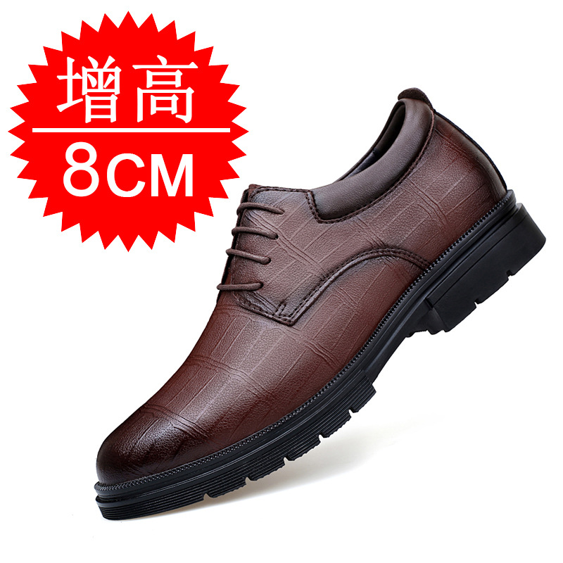 Men's Invisible Height-increas - đánh giá và giá Men'S Formal Wear